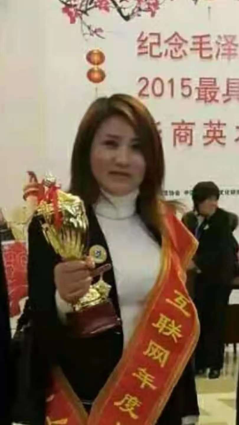 1763219222349121.jpg 微信图片_20251115195921_10_99.jpg