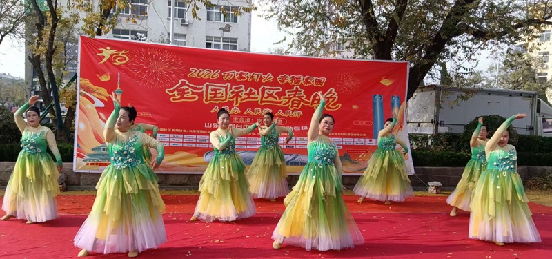 1763220770383623.jpg 微信图片_20251115204449_22_99.jpg