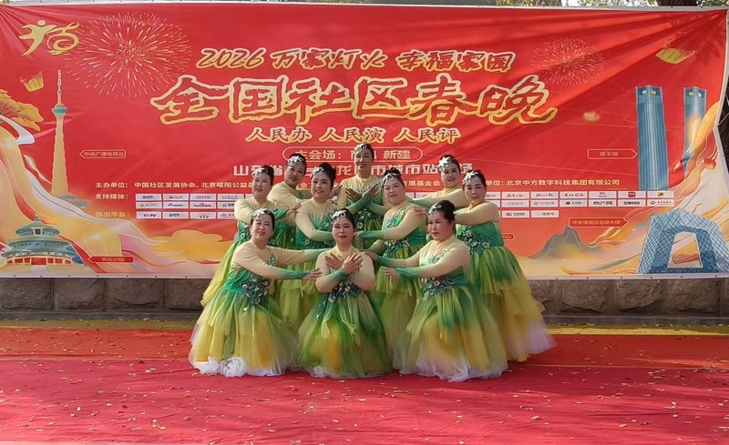 1763220794380378.jpg 微信图片_20251115204451_24_99.jpg