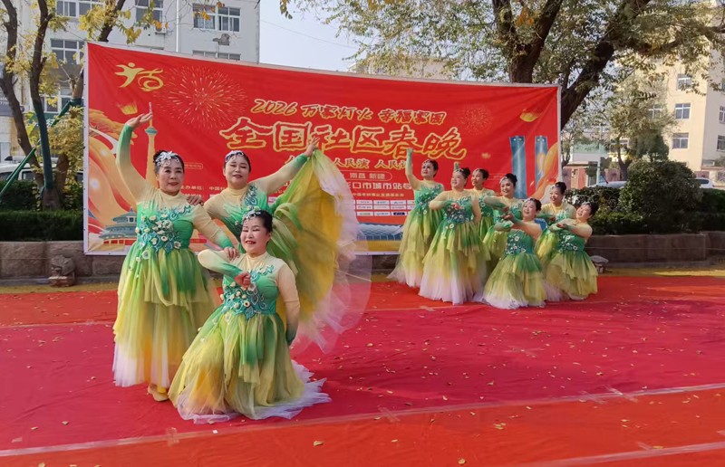 1763220810890541.jpg 微信图片_20251115204454_26_99.jpg