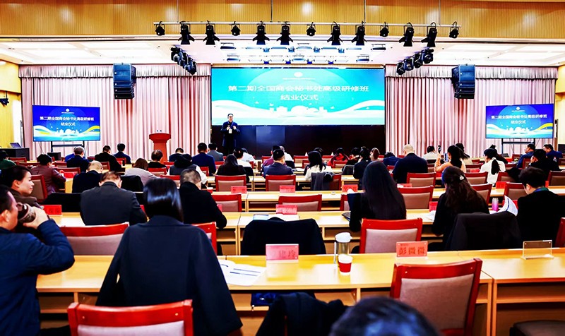 ̻Ḱμӵڶȫ̻鴦߼ް