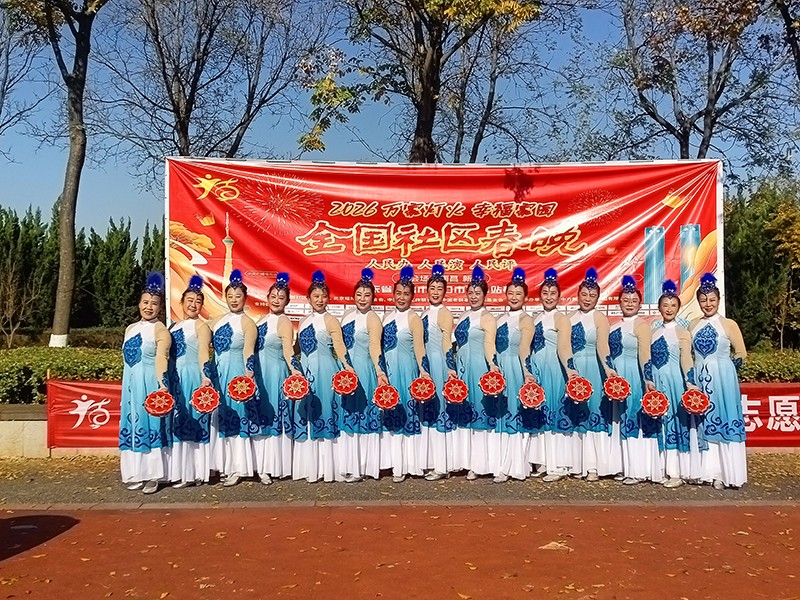 1763807889258667.jpg 微信图片_20251121224113_131_473.jpg