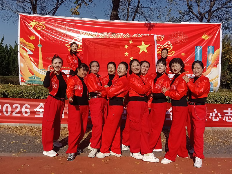 1763807913774699.jpg 微信图片_20251121224122_132_473.jpg