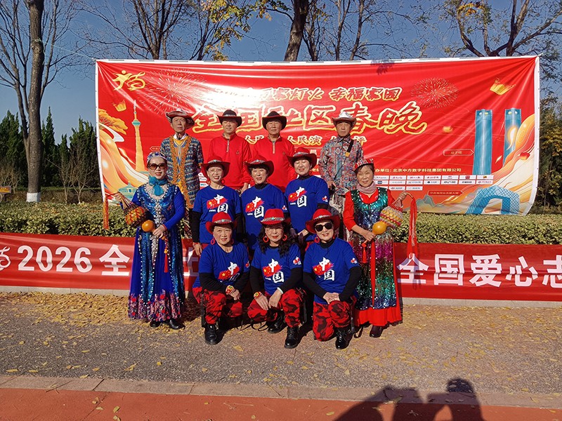 1763807942565939.jpg 微信图片_20251121224138_134_473.jpg