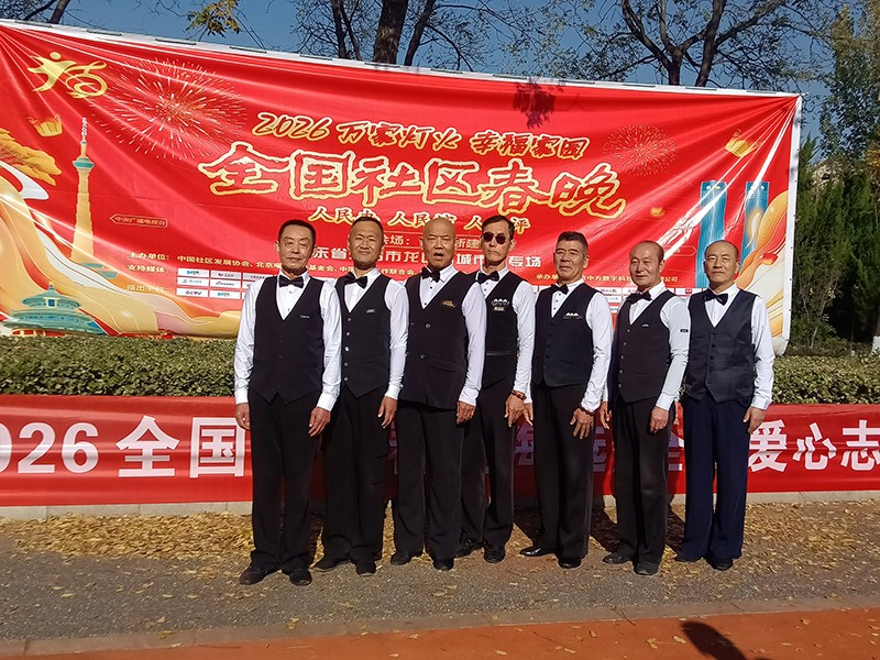 1763807972980381.jpg 微信图片_20251121224146_136_473.jpg