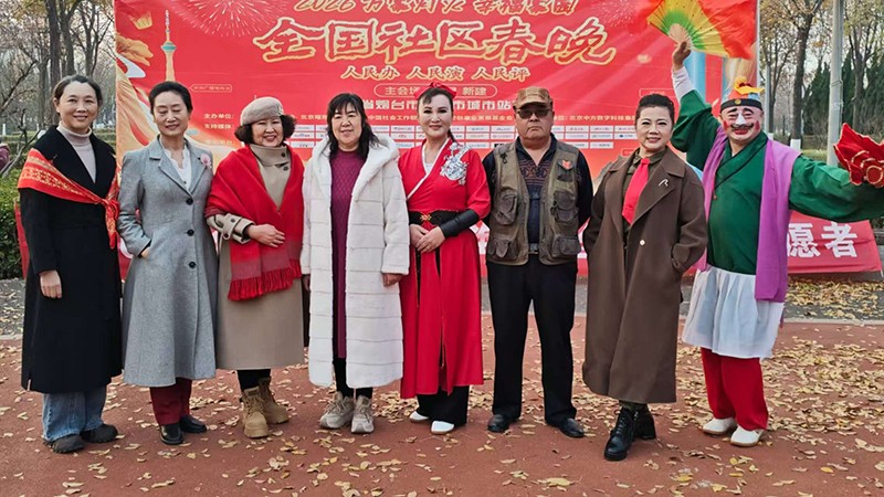 1763988950402216.jpg 微信图片_20251124200823_198_473.jpg