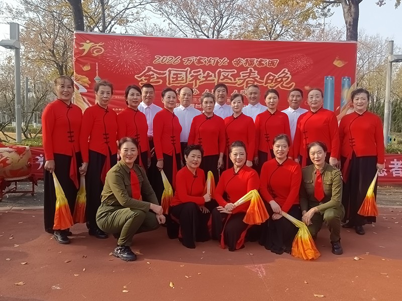 1763989051790092.jpg 微信图片_20251124200828_202_473.jpg