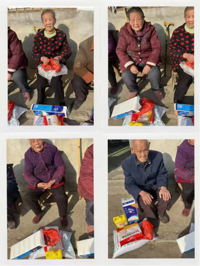 1764081012848577.png 微信图片_20251125204738_254_473.png