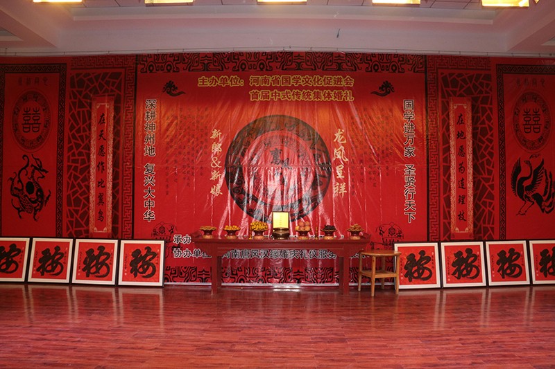 1765029553971303.jpg 微信图片_20251206211604_469_473.jpg