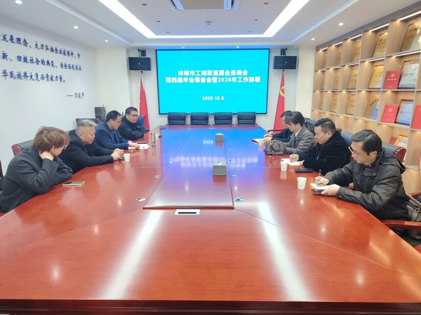 1765030664640915.jpg 微信图片_2025-12-06_221618_604.jpg