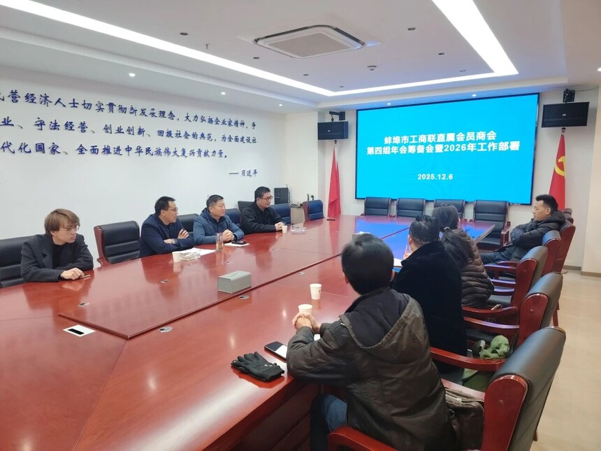 1765030707448045.jpg 微信图片_2025-12-06_221624_084.jpg