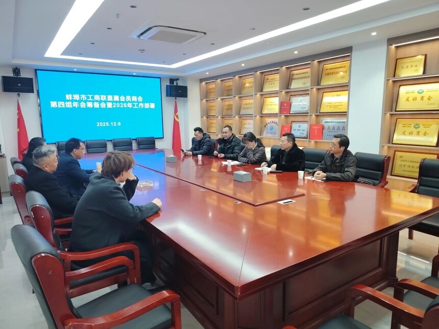 1765030749129786.jpg 微信图片_2025-12-06_221627_971.jpg