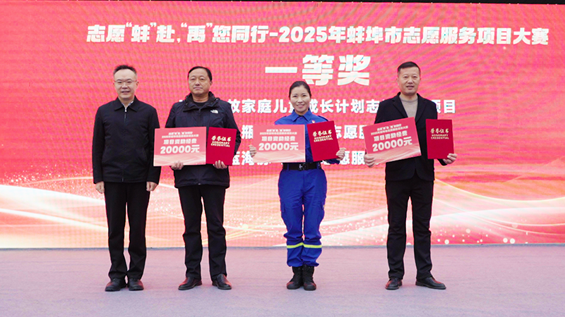 1765118261288268.bmp 微信图片_20251207140847_501_239.bmp