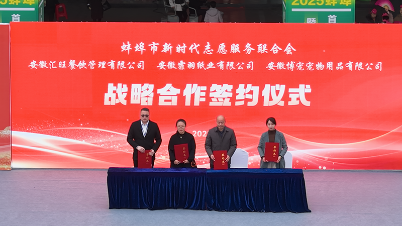 1765118278847894.bmp 微信图片_20251207140848_502_239.bmp