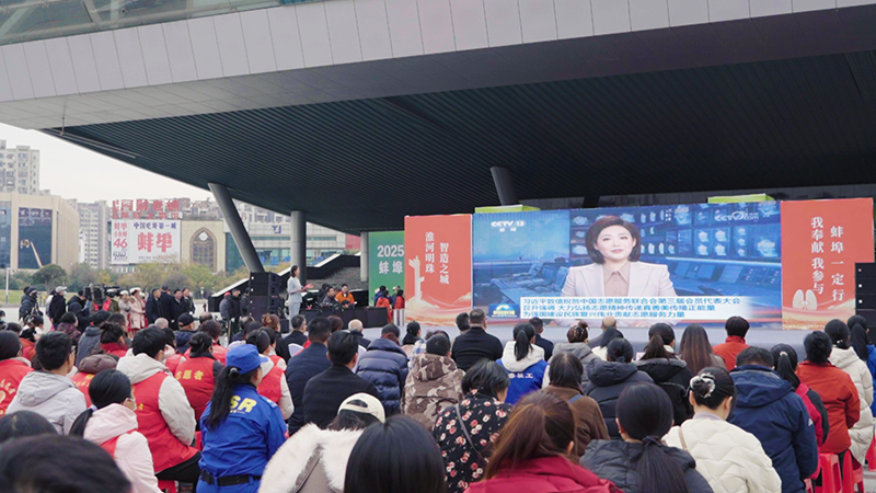 1765118295933996.bmp 微信图片_20251207140849_503_239.bmp