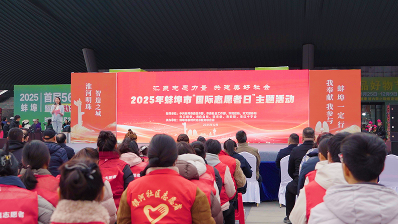 1765118311141991.bmp 微信图片_20251207140850_504_239.bmp