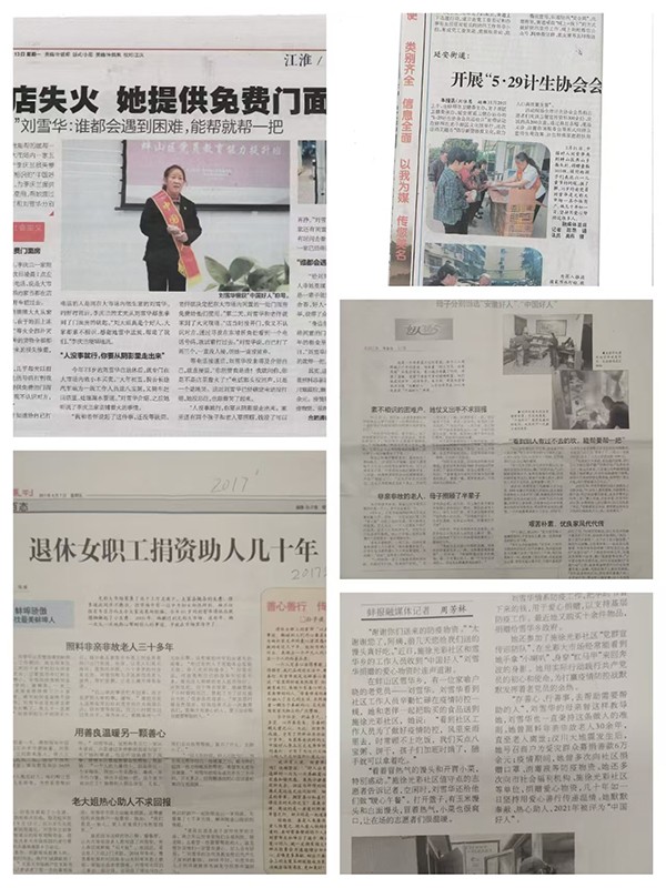 1765118658736519.jpg 微信图片_20251207091804_478_473.jpg