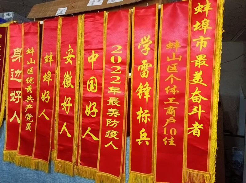 1765118676160841.jpg 微信图片_20251207091805_480_473.jpg