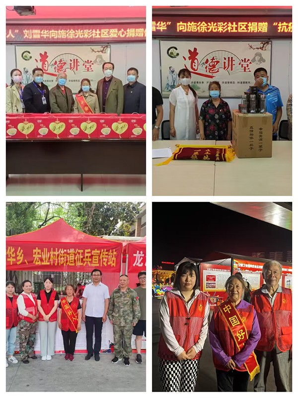 1765118737695557.jpg 微信图片_20251207091807_483_473.jpg