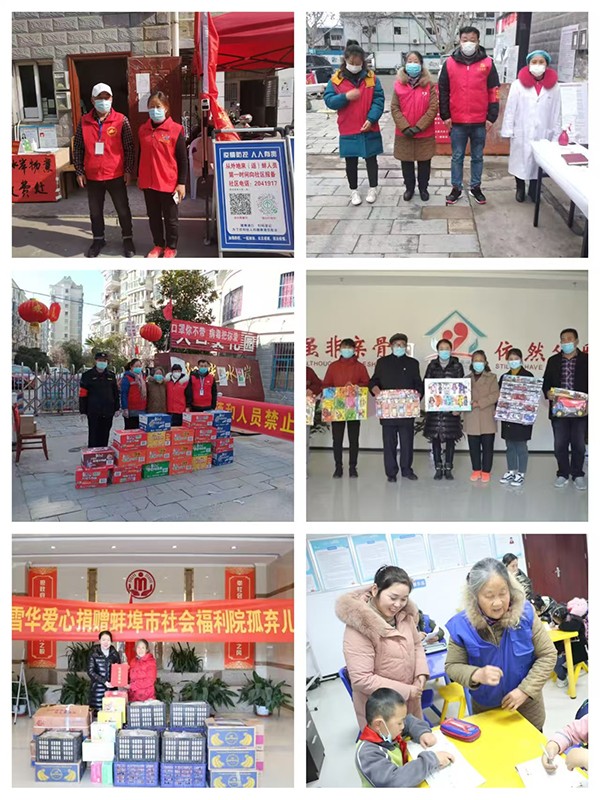 1765118776627637.jpg 微信图片_20251207091808_485_473.jpg