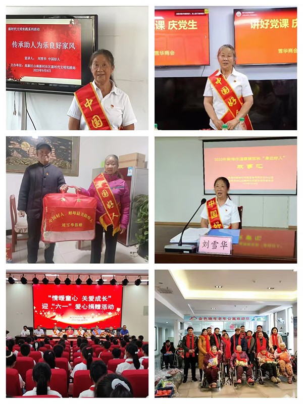 1765118800795735.jpg 微信图片_20251207091809_486_473.jpg