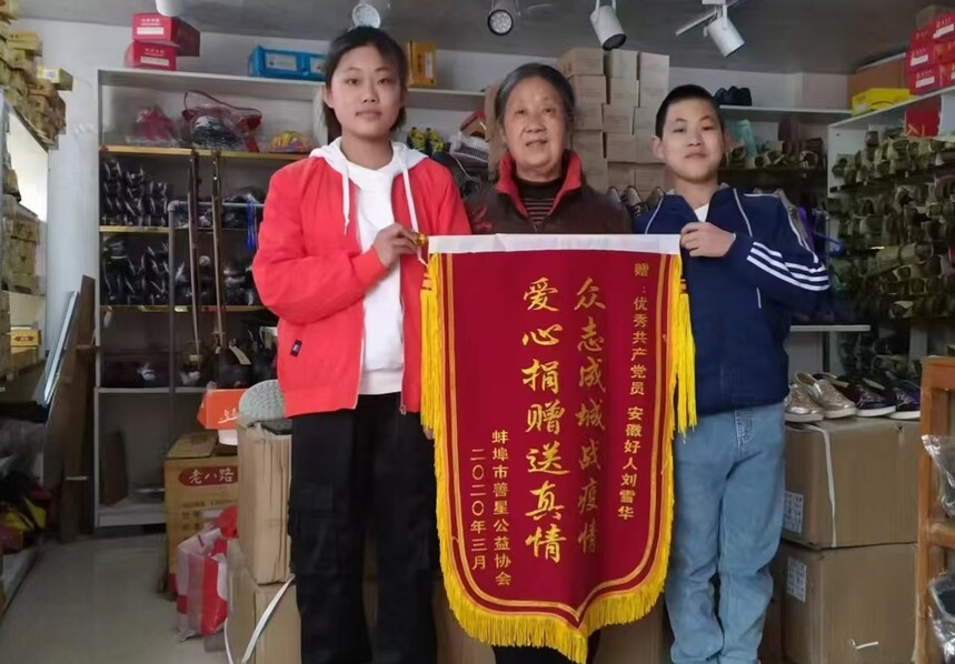 1765119190294814.jpg 微信图片_20251207092045_495_473.jpg