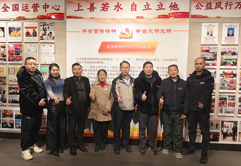 1765119224210732.jpg 微信图片_20251207091812_491_473.jpg