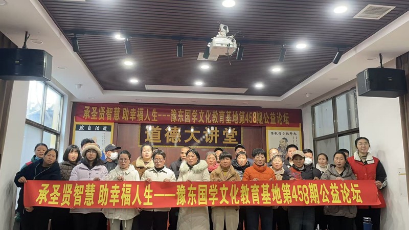 1765202824669663.jpg 微信图片_20251208095405_63_99.jpg