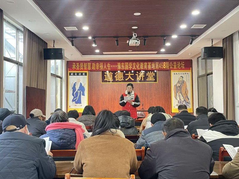 1765202838919603.jpg 微信图片_20251208095459_64_99.jpg