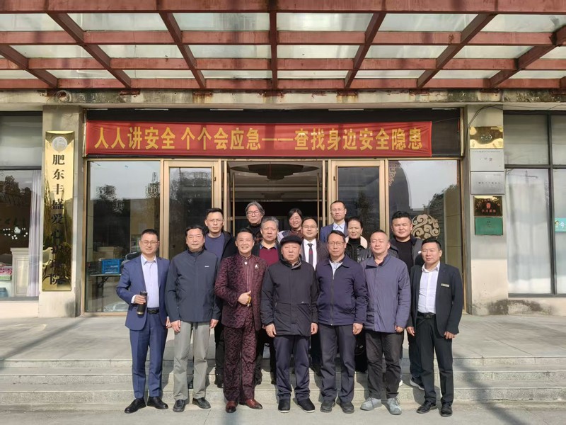 1765370885869845.jpg 微信图片_20251210181812_114_99.jpg