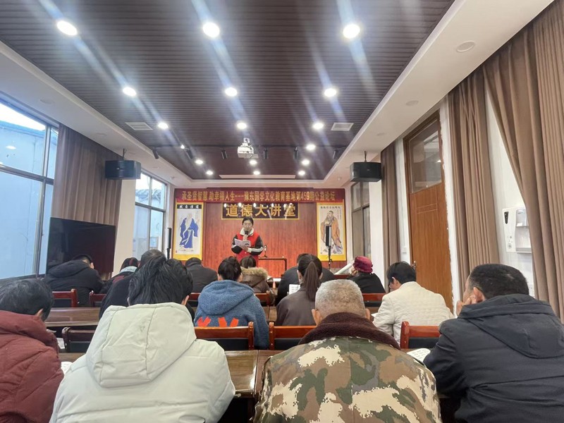 ѧ˫ܣԥѧص459ڹ̳鿪