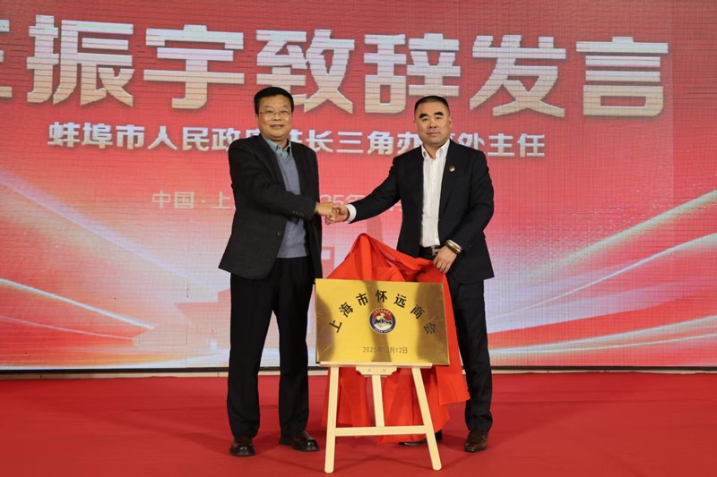 ϺлԶ̻һһλԱ¼»˳ٿ