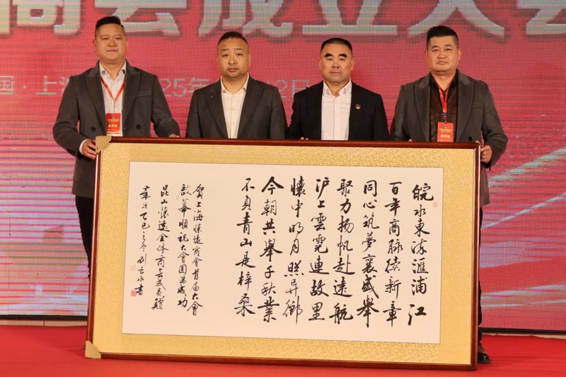 1765633826158679.jpg 微信图片_20251213190720_185_989.jpg