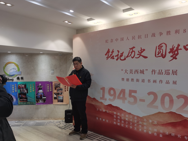 1765636655233966.png 图片4.png