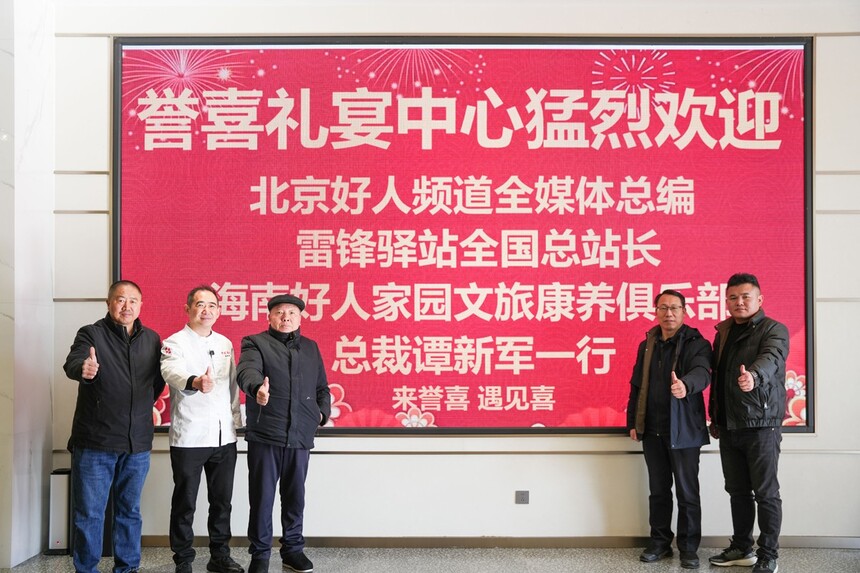 ���ʱ��ӳ�ʦ�����Ĺ�����ҵ�ҵ�28�꽳��֮·