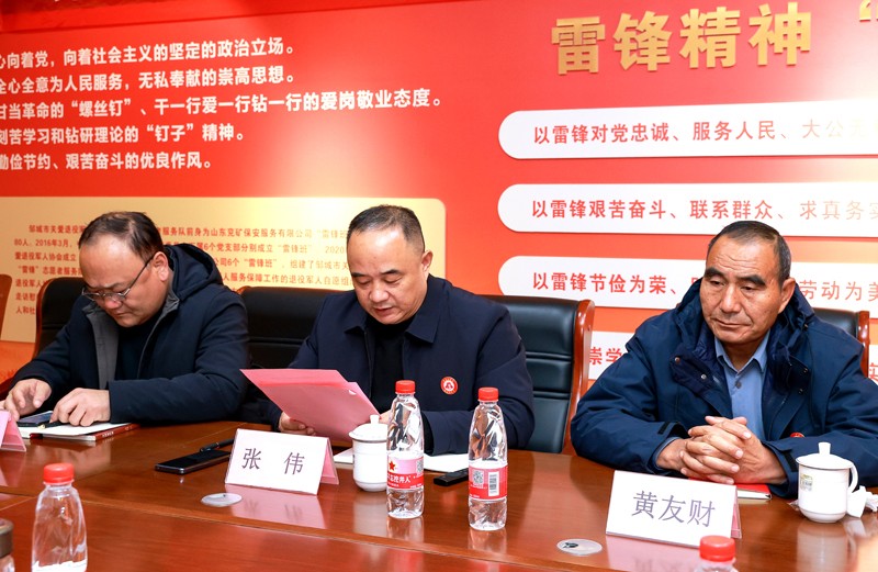 1765789352719213.jpg 微信图片_20251215122519_177_99.jpg