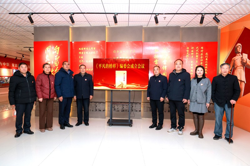 1765789460163274.jpg 微信图片_20251215122525_181_99.jpg