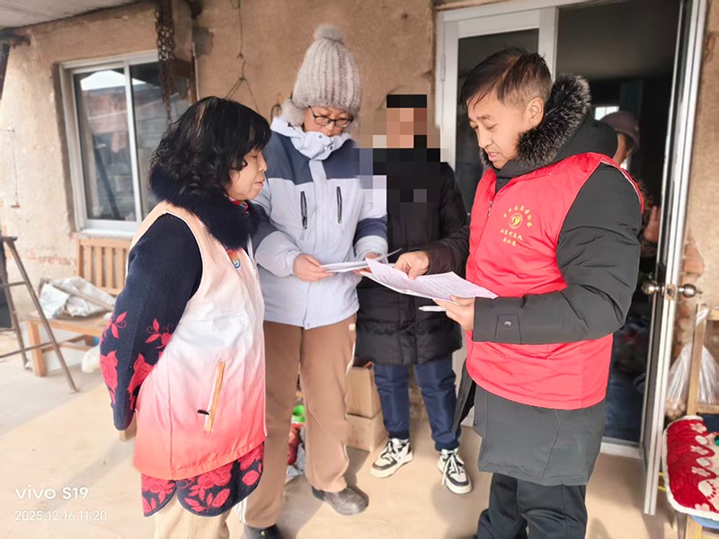 1765982015113017.jpg 微信图片_20251217190406_509_473.jpg