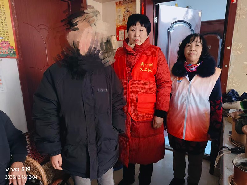 1765982031260832.jpg 微信图片_20251217190407_510_473.jpg