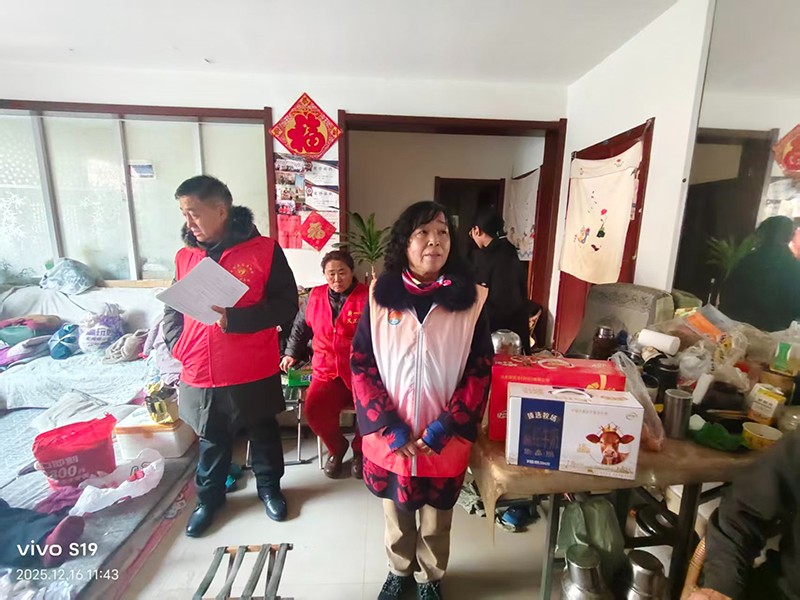 1765982050152118.jpg 微信图片_20251217190408_511_473.jpg