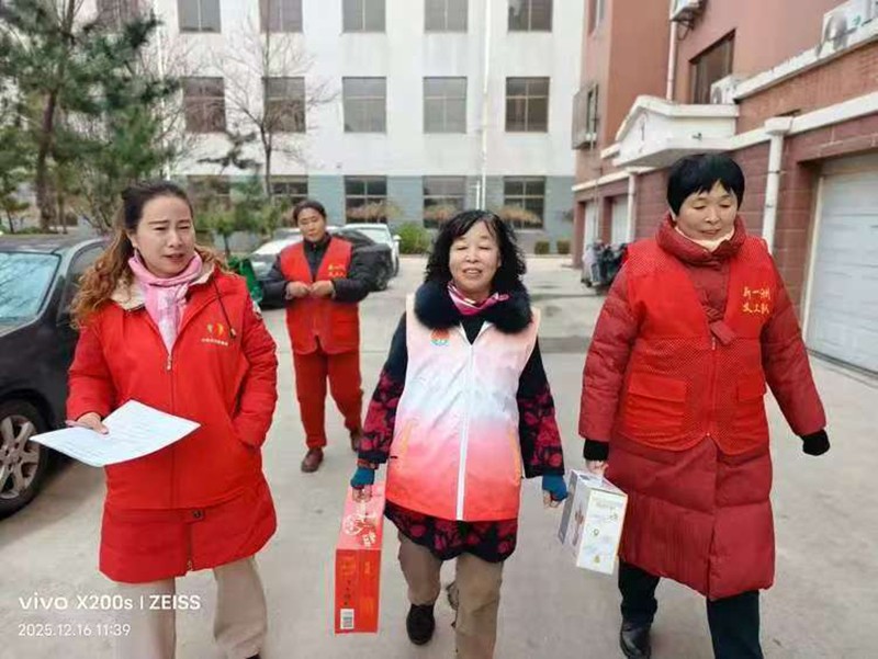 1765982064484393.jpg 微信图片_20251217190409_512_473.jpg