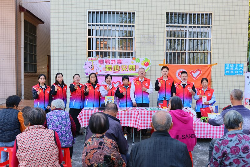 1766150530634105.jpg 微信图片_20251219113309_236_99.jpg