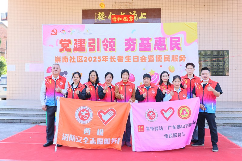 1766150588317144.jpg 微信图片_20251219113316_241_99.jpg