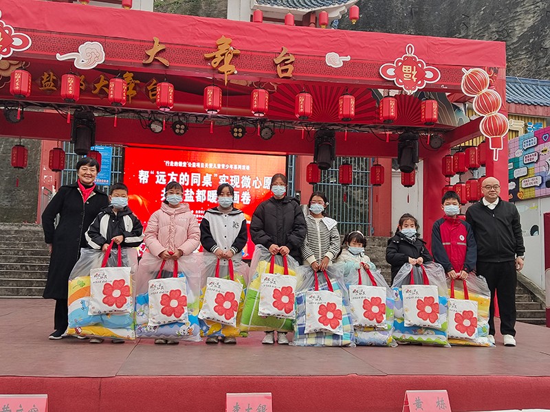 1766492410616626.jpg 微信图片_20251223190608_156_224.jpg