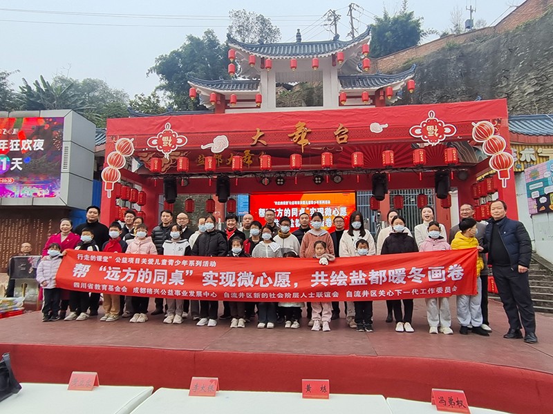 1766492476605302.jpg 微信图片_20251223190741_160_224.jpg