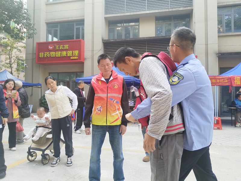 1767101591880025.jpg 微信图片_20251230210747_590_99.jpg