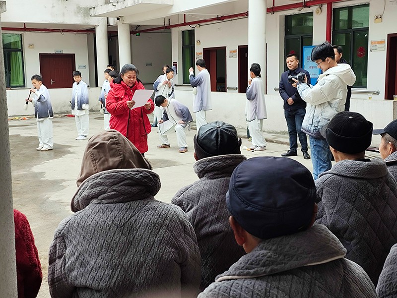 1767321215709813.jpg 微信图片_20260101202541_48_3148.jpg