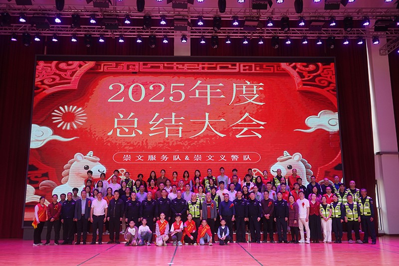 1768996985385808.jpg 微信图片_20260121164940_950_6756.jpg