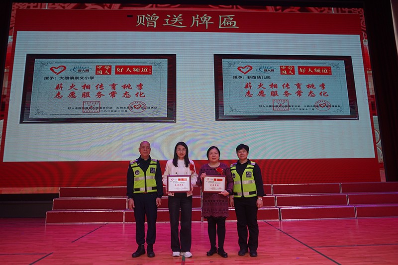 1768997036736395.jpg 微信图片_20260121164943_953_6756.jpg