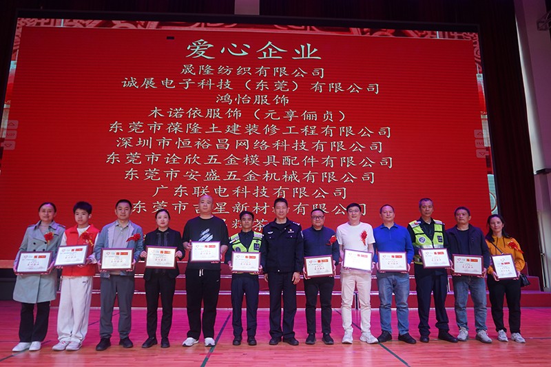 1768997102557967.jpg 微信图片_20260121164947_957_6756.jpg